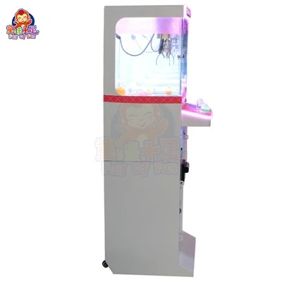 Coin Operated Claw Machine Arcade (3)
